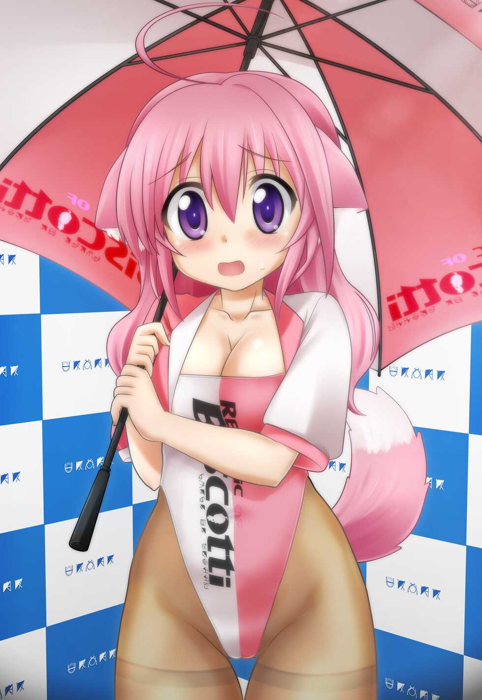 [Kokoro no Tsubasa (Koyomisa)] Inuhime Doumei Himitsu Bunsho Gift.59 (DOG DAYS) - Page 33