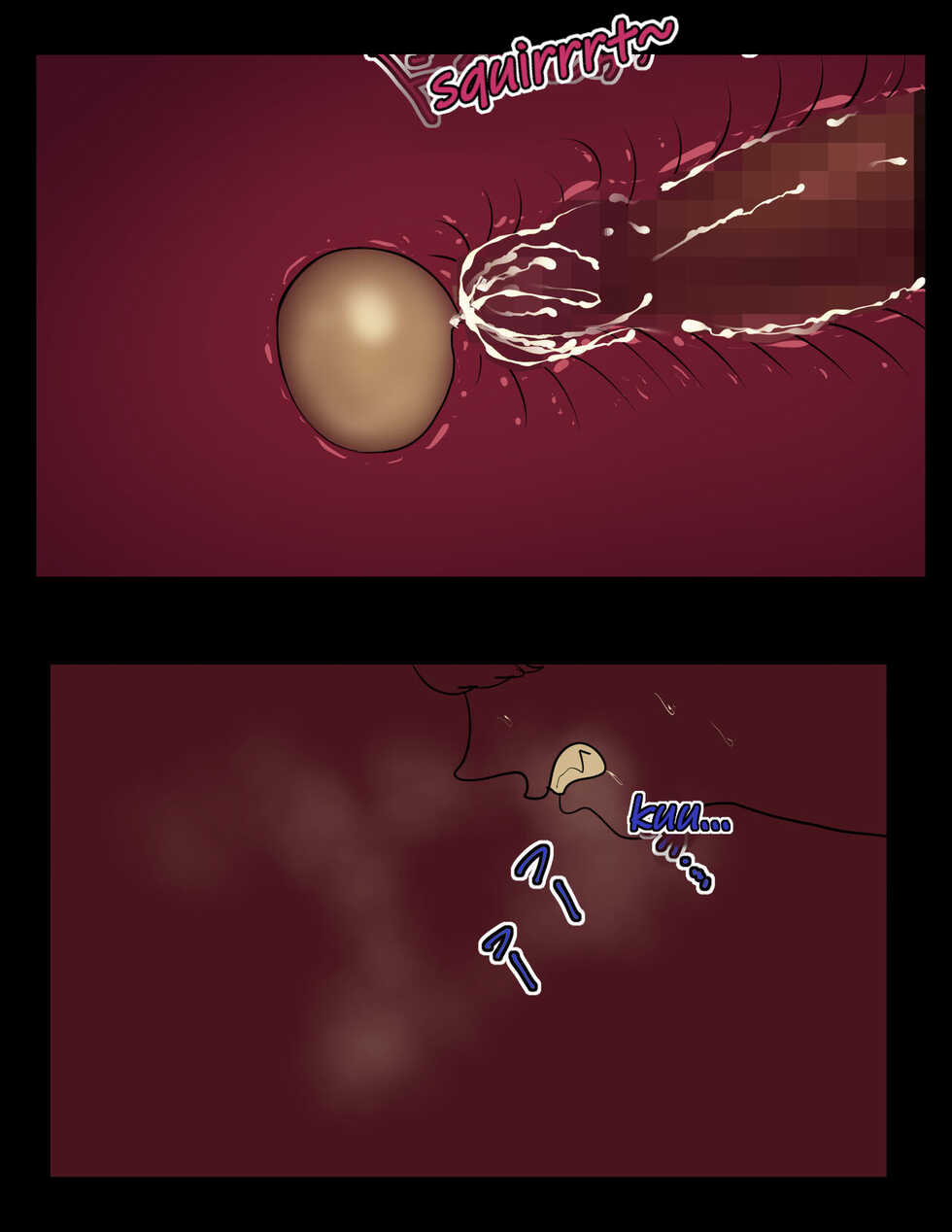 [Hakobune] Ore Mama 10 | My Mom 10 [English] - Page 18