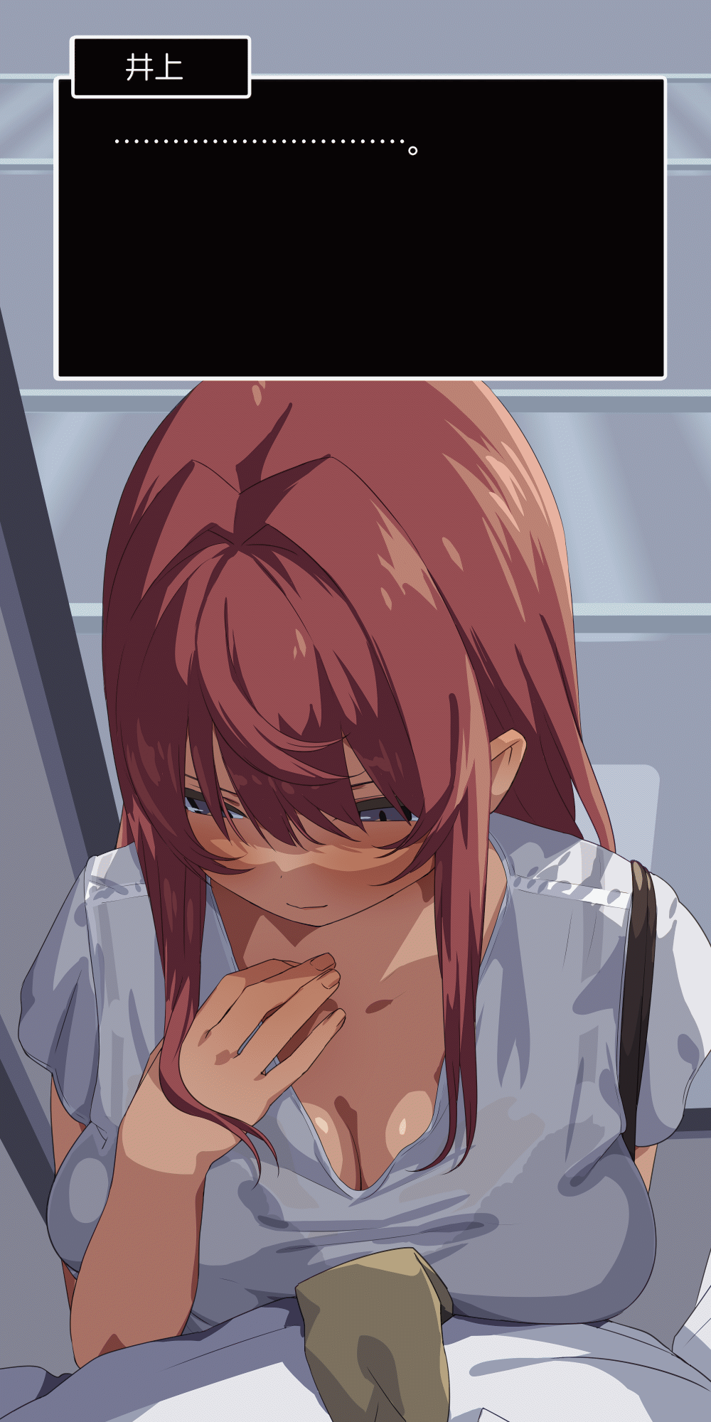 [Tokyo Prominence Tomato] Suki datta Senpai ga Shinnyuu Shain ni Netorareru Hanashi. [Chinese] [后方个人机翻] - Page 17