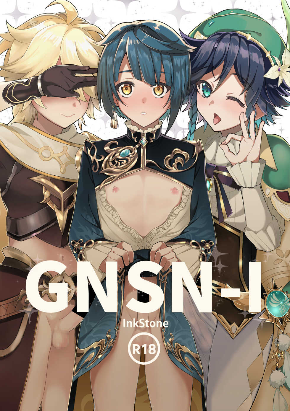 [InkStone] GNSN-I (Genshin Impact) [Digital] - Page 1