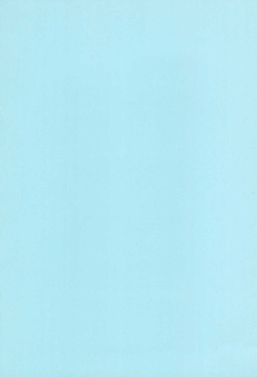 (C64) [ANIMALSHIP (Shinobu Gengorou, O2)] DANCING 3 (pop’n music) - Page 3