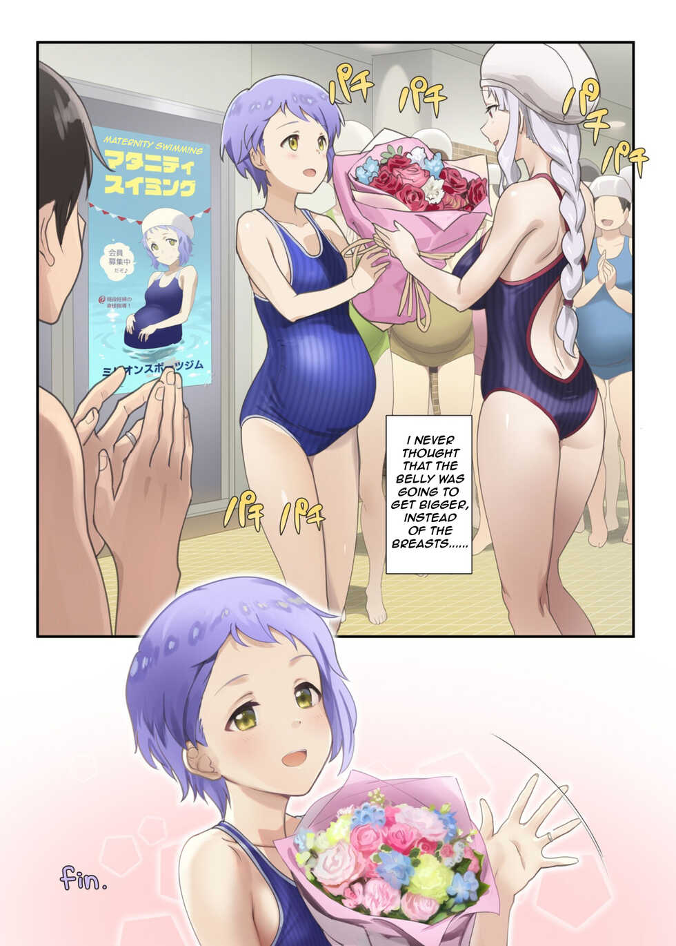 [Werk (Andou Shuki)] Oshigoto Theater 11 (THE IDOLM@STER MILLION LIVE!) [English] [Nadeshiko Palace] [Digital] - Page 23