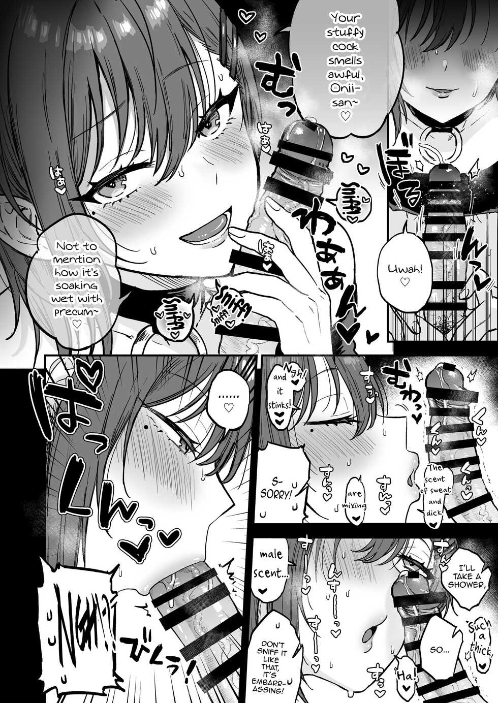 [Mycology. (Ainaryumu)] Dosukebemesu danshi Ruri-kun [English] [mysterymeat3] [Digital] - Page 9