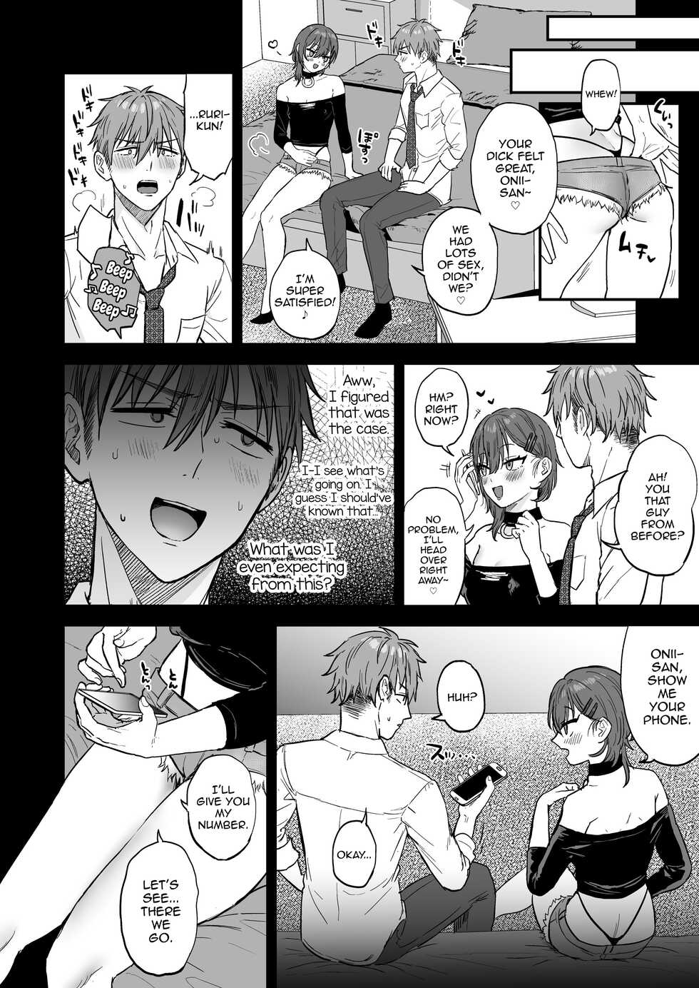 [Mycology. (Ainaryumu)] Dosukebemesu danshi Ruri-kun [English] [mysterymeat3] [Digital] - Page 29