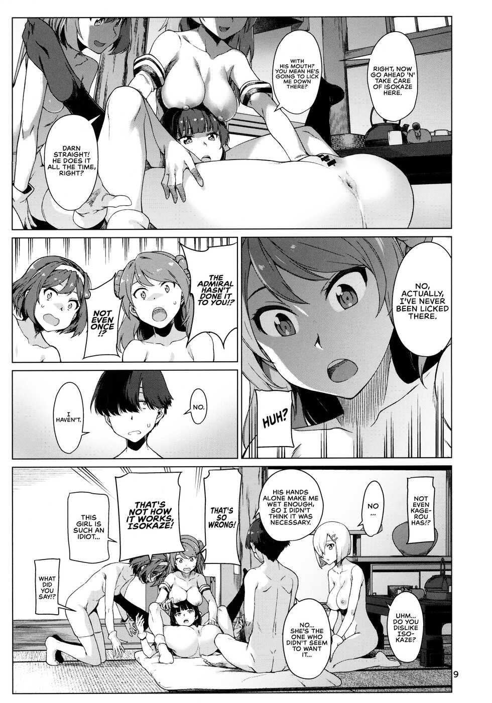 (C99) [Chotto Dake Aruyo. (Takemura Sesshu)] Okuyukashi Oominato Hen (Kantai Collection -KanColle-) [English] [RedLantern] - Page 11