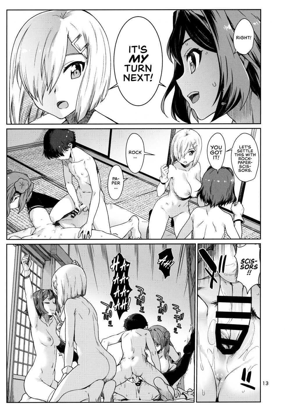 (C99) [Chotto Dake Aruyo. (Takemura Sesshu)] Okuyukashi Oominato Hen (Kantai Collection -KanColle-) [English] [RedLantern] - Page 15