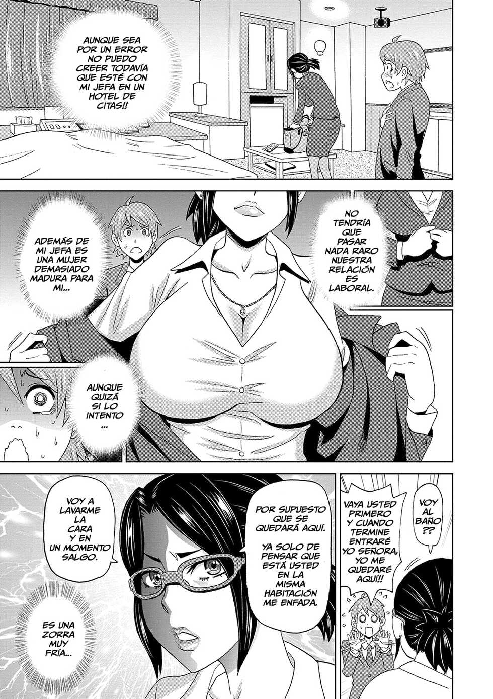 [John K. Pe-ta] Eigyou Monzetsu 24-ji! | Un día de negocios! (Dono Ana demo Kimochi Ii) [Spanish] [errorquetzal] [Decensored] [Digital] - Page 5