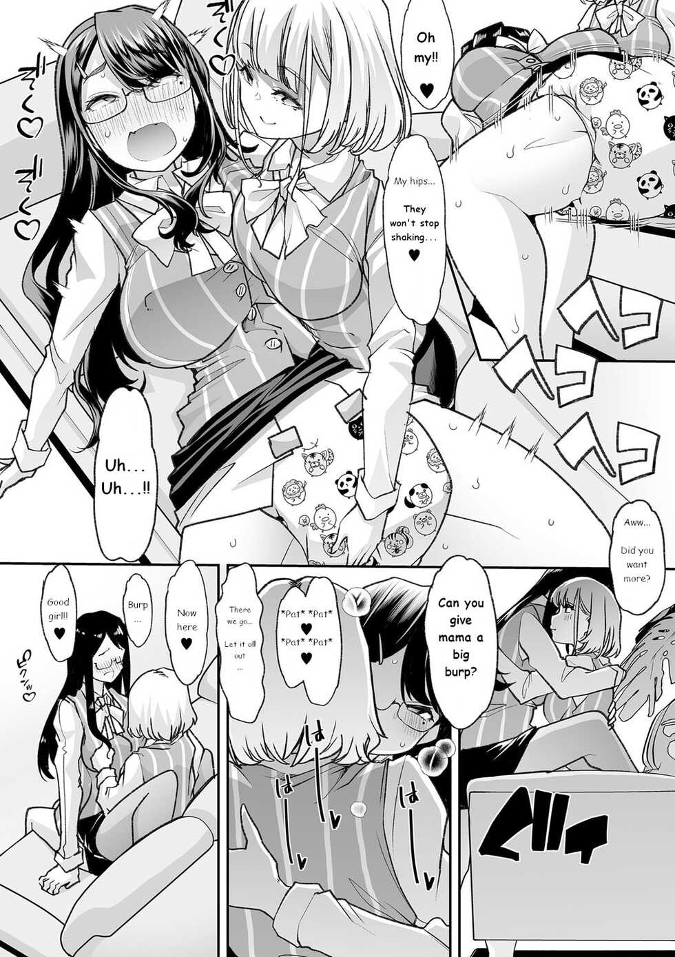 [Mitsuhime Moka] Douryou no Mama de 2 | Co-Workers Mom 2 - Honey Princess Power (COMIC Masyo 2022-08) [English] [Digital] - Page 14