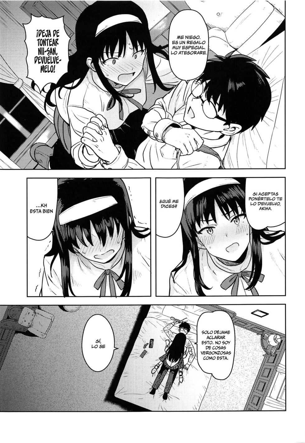 (Dai 2-Kai Ultra Summer Festa) [PLANT (Tsurui)] Akiha-sama no Present (Tsukihime) [Spanish] [Chunchunmaru Translations] - Page 4