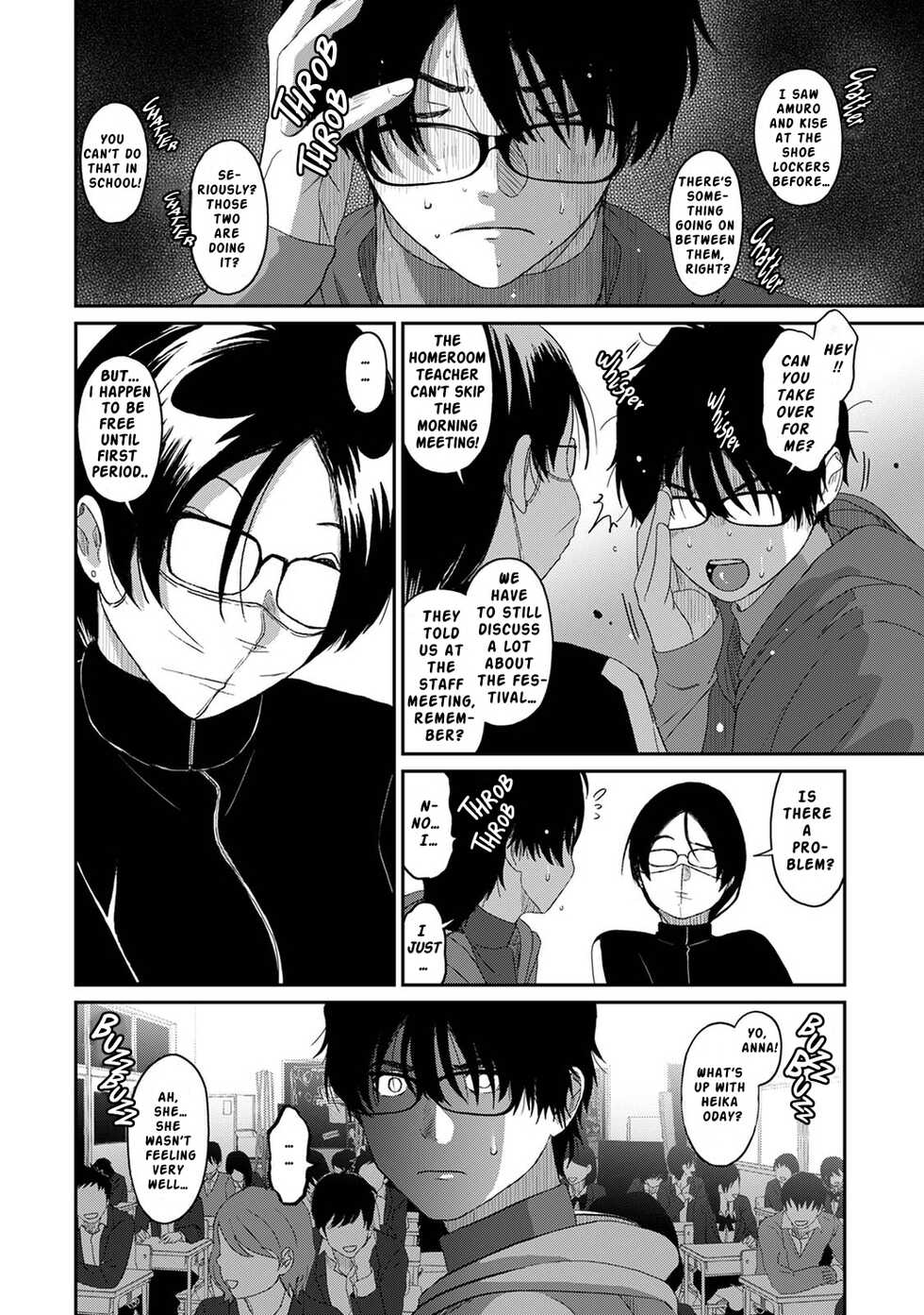[Ryoh-zoh] Itaiamai Ch. 13 [English] - Page 5
