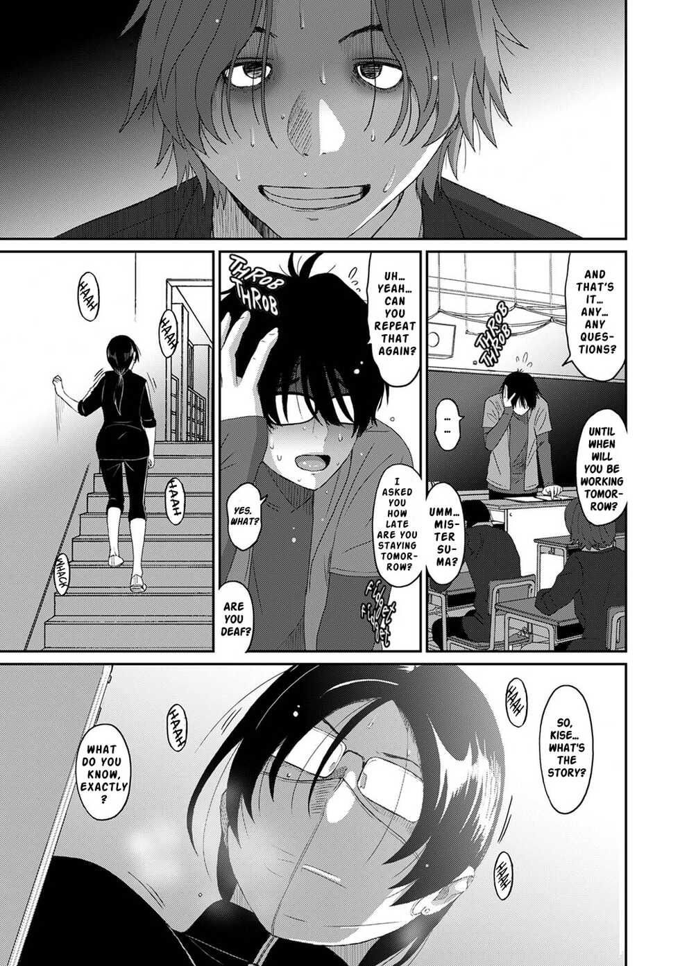 [Ryoh-zoh] Itaiamai Ch. 13 [English] - Page 8