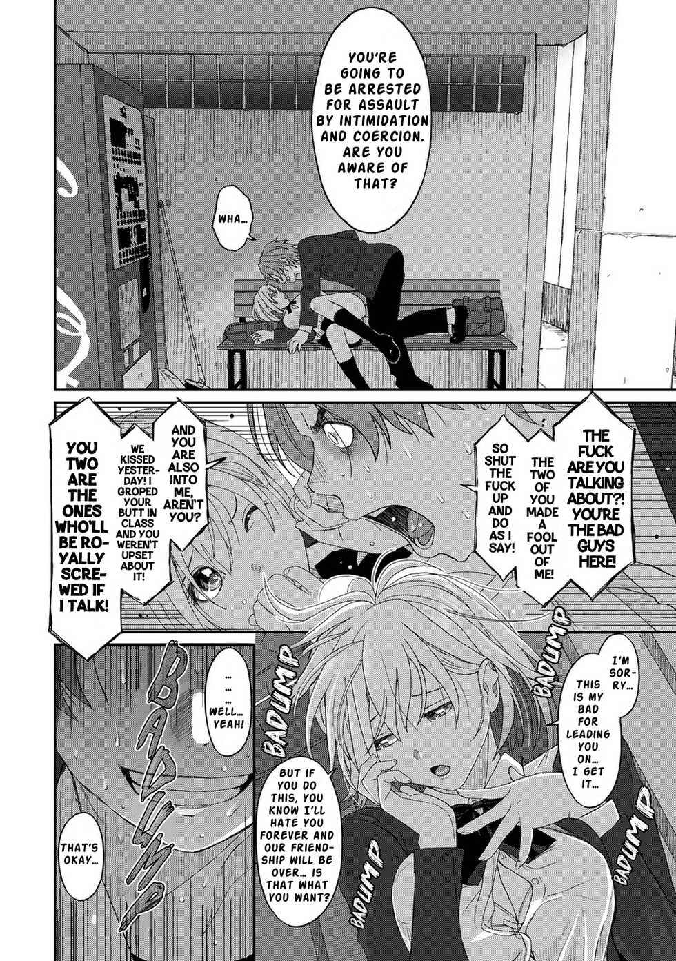 [Ryoh-zoh] Itaiamai Ch. 13 [English] - Page 13