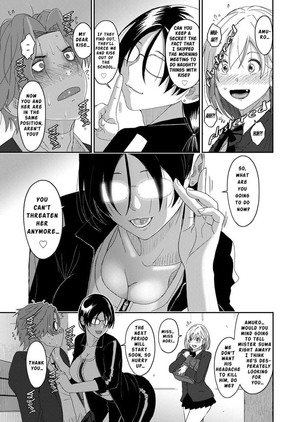 [Ryoh-zoh] Itaiamai Ch. 13 [English] - Page 20
