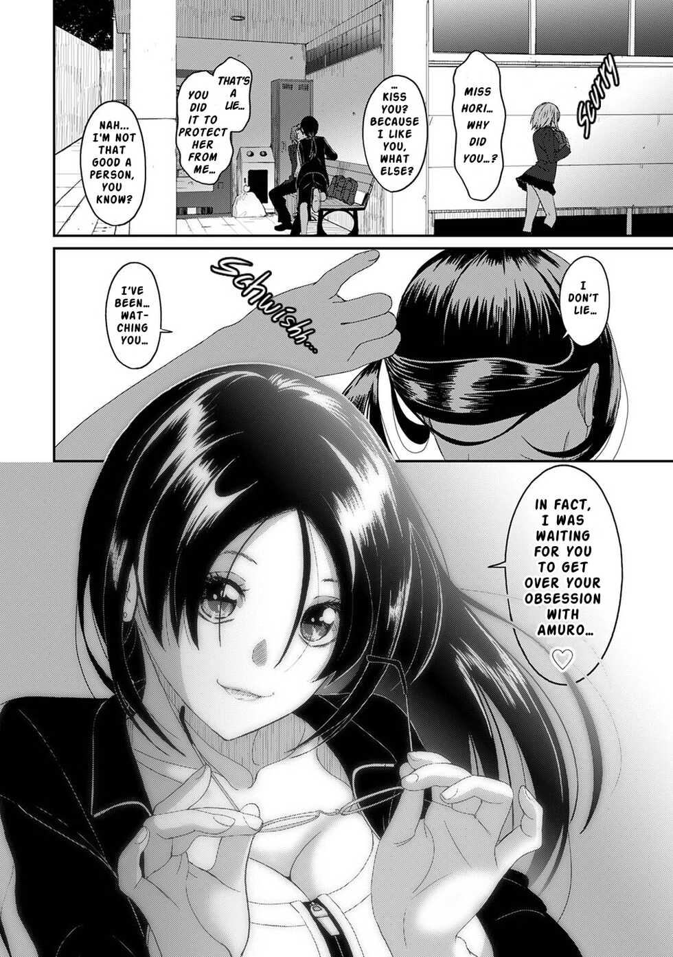 [Ryoh-zoh] Itaiamai Ch. 13 [English] - Page 21