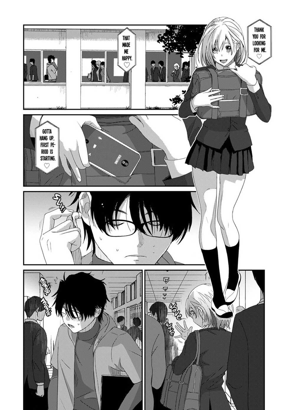 [Ryoh-zoh] Itaiamai Ch. 13 [English] - Page 23