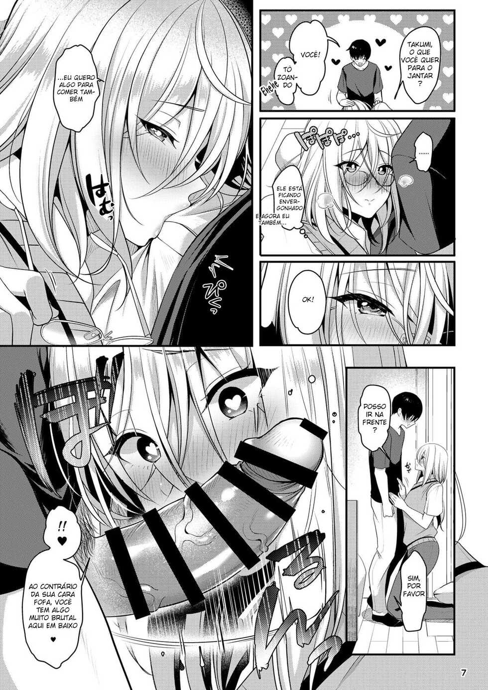[Kakukonoka (Menoko)] Cool Bijin na Sensei ga Ore ni Dake Amaenbo de Komatte Imasu [Portuguese-BR] [DiegoVPR] - Page 8