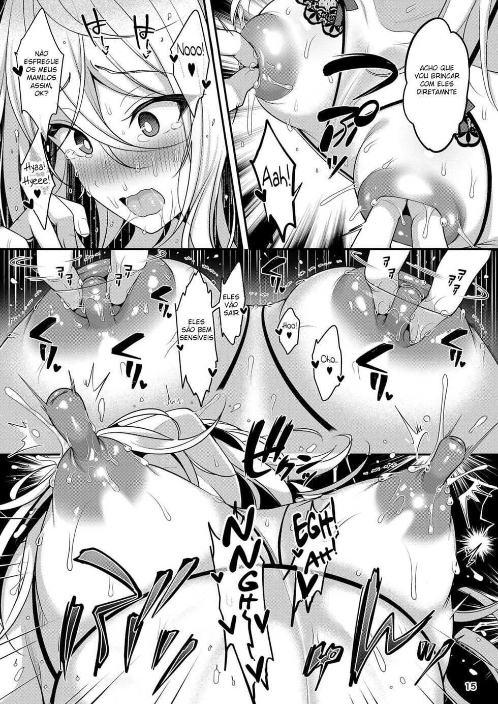 [Kakukonoka (Menoko)] Cool Bijin na Sensei ga Ore ni Dake Amaenbo de Komatte Imasu [Portuguese-BR] [DiegoVPR] - Page 16
