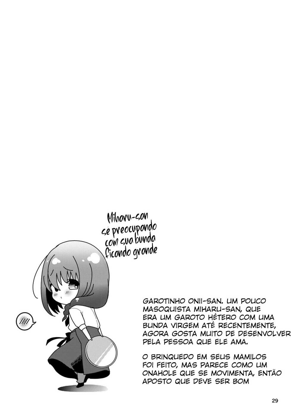 [Kakukonoka (Menoko)] Senpai no Oppai [Portuguese-BR] [DiegoVPR] [Digital] - Page 31