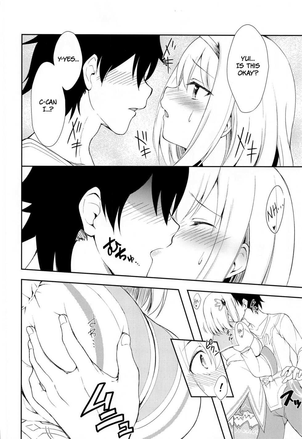 (C97) [Tanabata Milky Way (Yue)] YuiConne! (Princess Connect! Re:Dive) [English] [The People With No Name] - Page 9