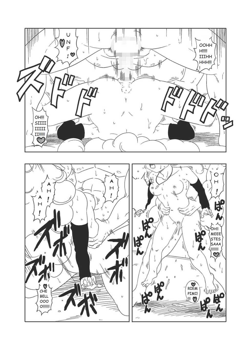 una amica speciale per gohan by shiranui - Page 25