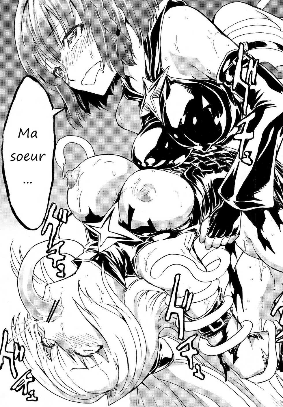 (C82) [Dairiseki (Hakaba)] Inyoku no Yami | The Darkness of Lust (To LOVE-Ru) [French] - Page 13
