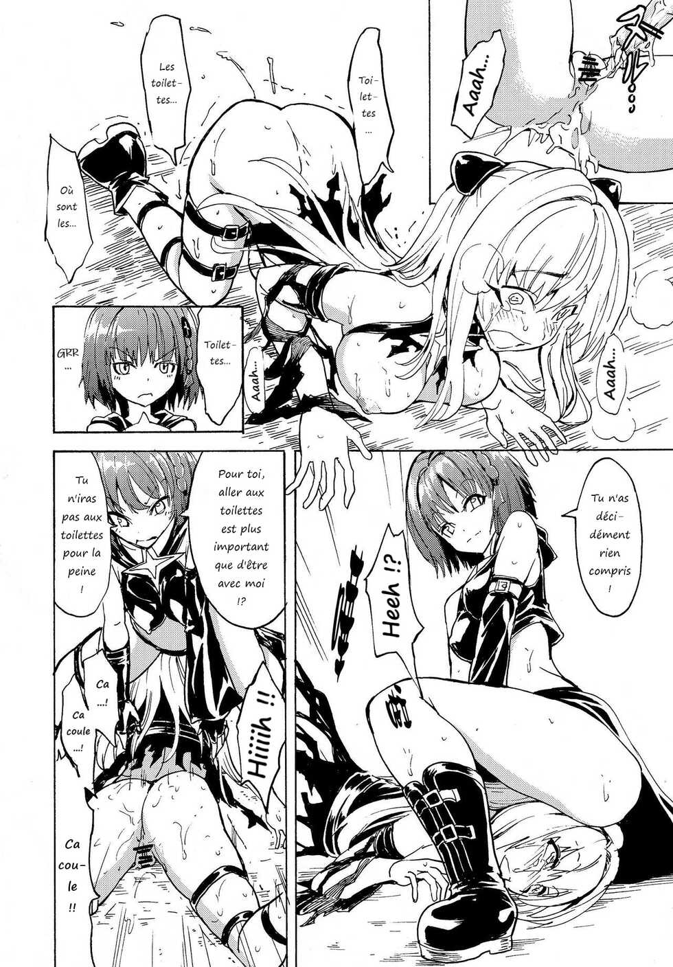 (C82) [Dairiseki (Hakaba)] Inyoku no Yami | The Darkness of Lust (To LOVE-Ru) [French] - Page 21
