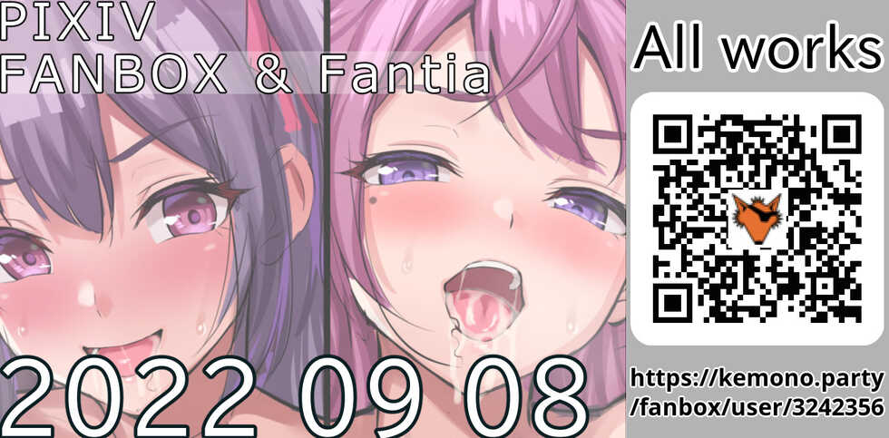[Tsundere Oniku (Ponchi)] PIXIV FANBOX & Fantia 2022-09-08 - Page 6