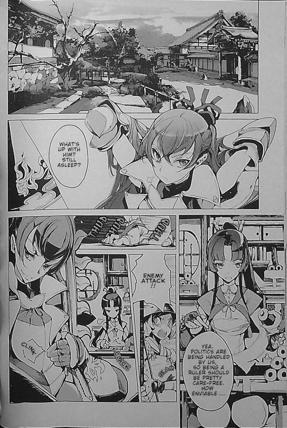 [Endou Okito] Eiyuu Senki - The World Conquest | Chapter 2 [English] - Page 12