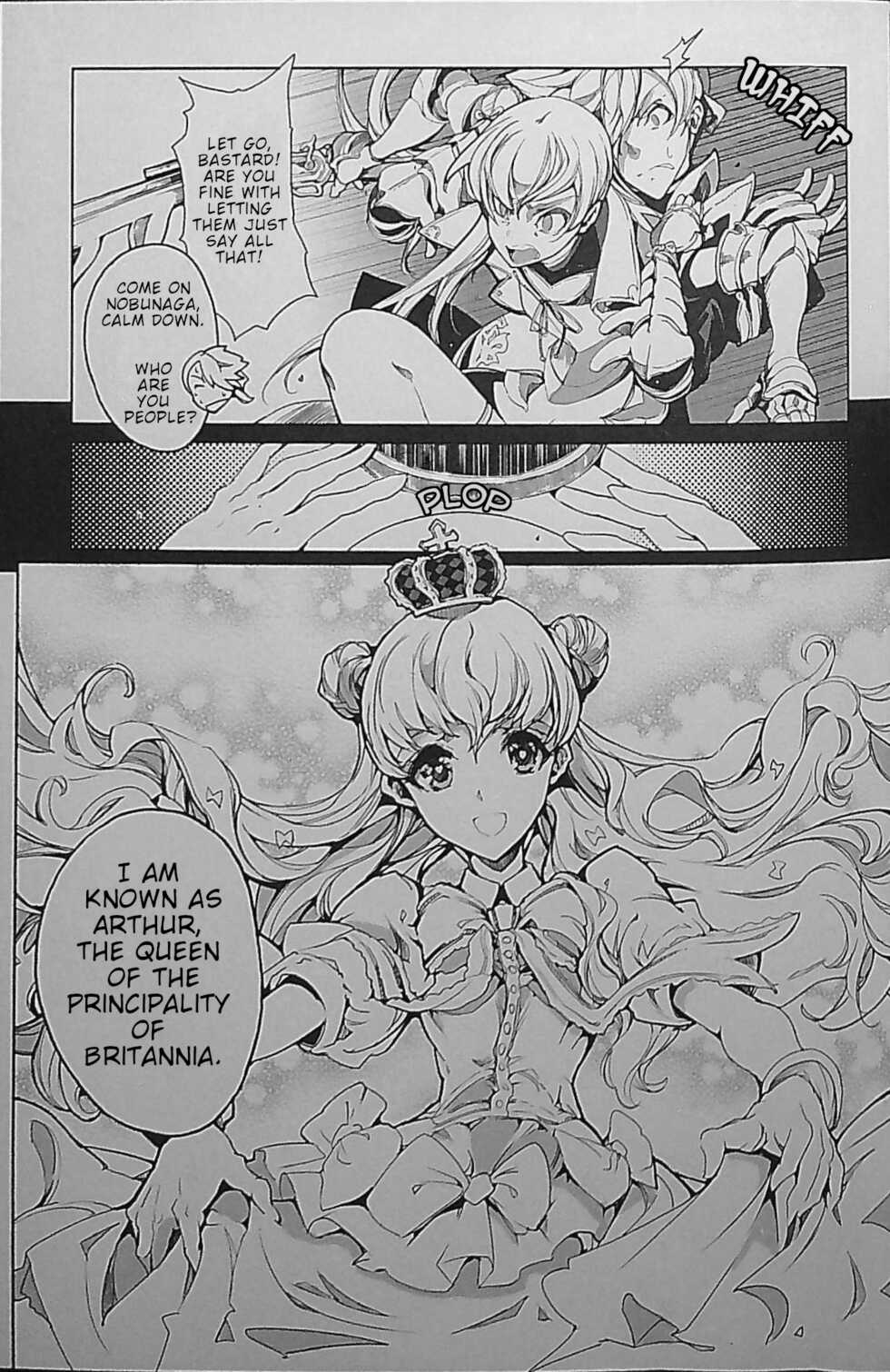 [Endou Okito] Eiyuu Senki - The World Conquest | Chapter 2 [English] - Page 19