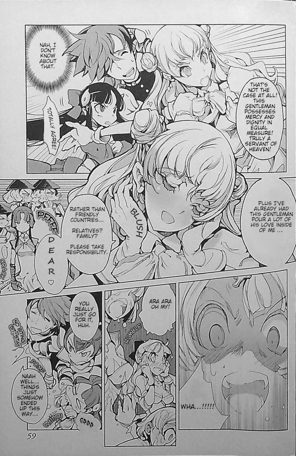 [Endou Okito] Eiyuu Senki - The World Conquest | Chapter 2 [English] - Page 21