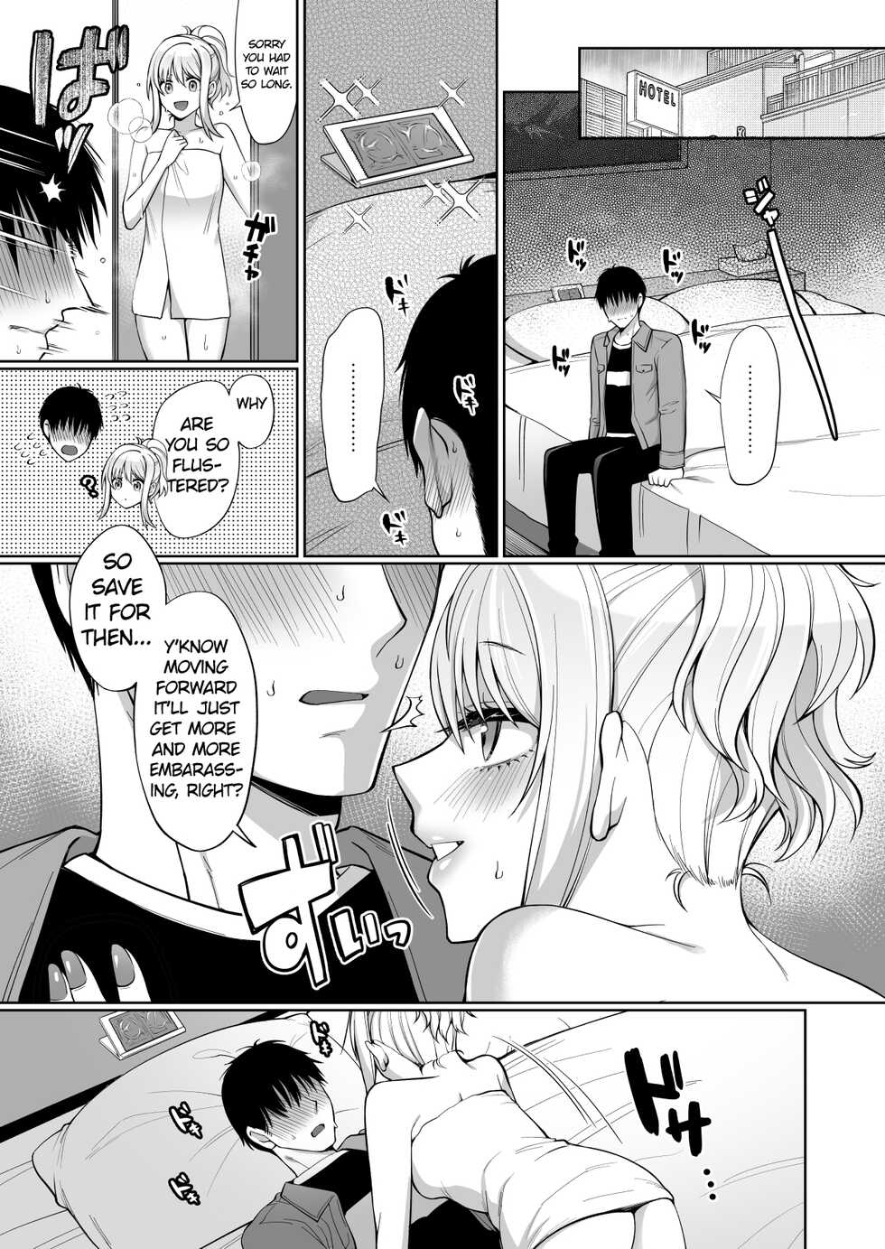 [liz project (Miyamoto Liz)] Ai to Icha Love Ecchi (Love Live! Nijigasaki High School Idol Club) [English] [Watson] [Digital] - Page 15