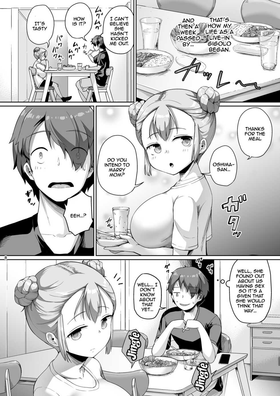 [Zetsubou Shiromuji (Shousan Bouzu)] Kyonyuu no Oyako ni Osewa ni Nattemasu. Musume Hen | Getting To Fuck Both Big Breasted Mother and Daughter - Daughter Edition [English] {Doujins.com} [Digital] - Page 7