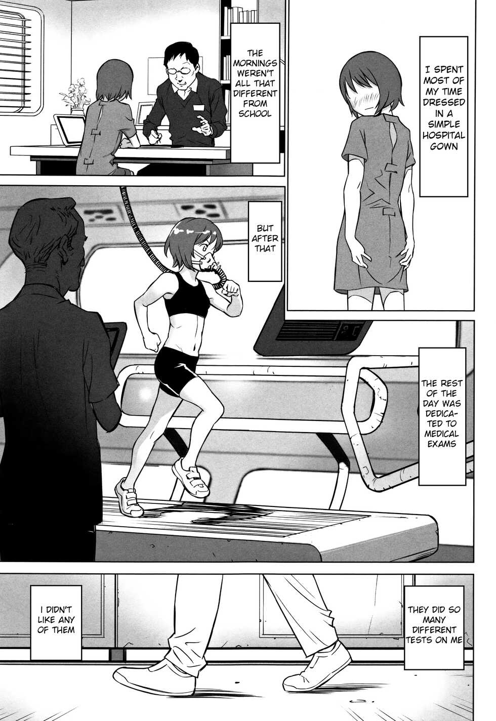 [Hanainu] echo (Complete) [English] - Page 7