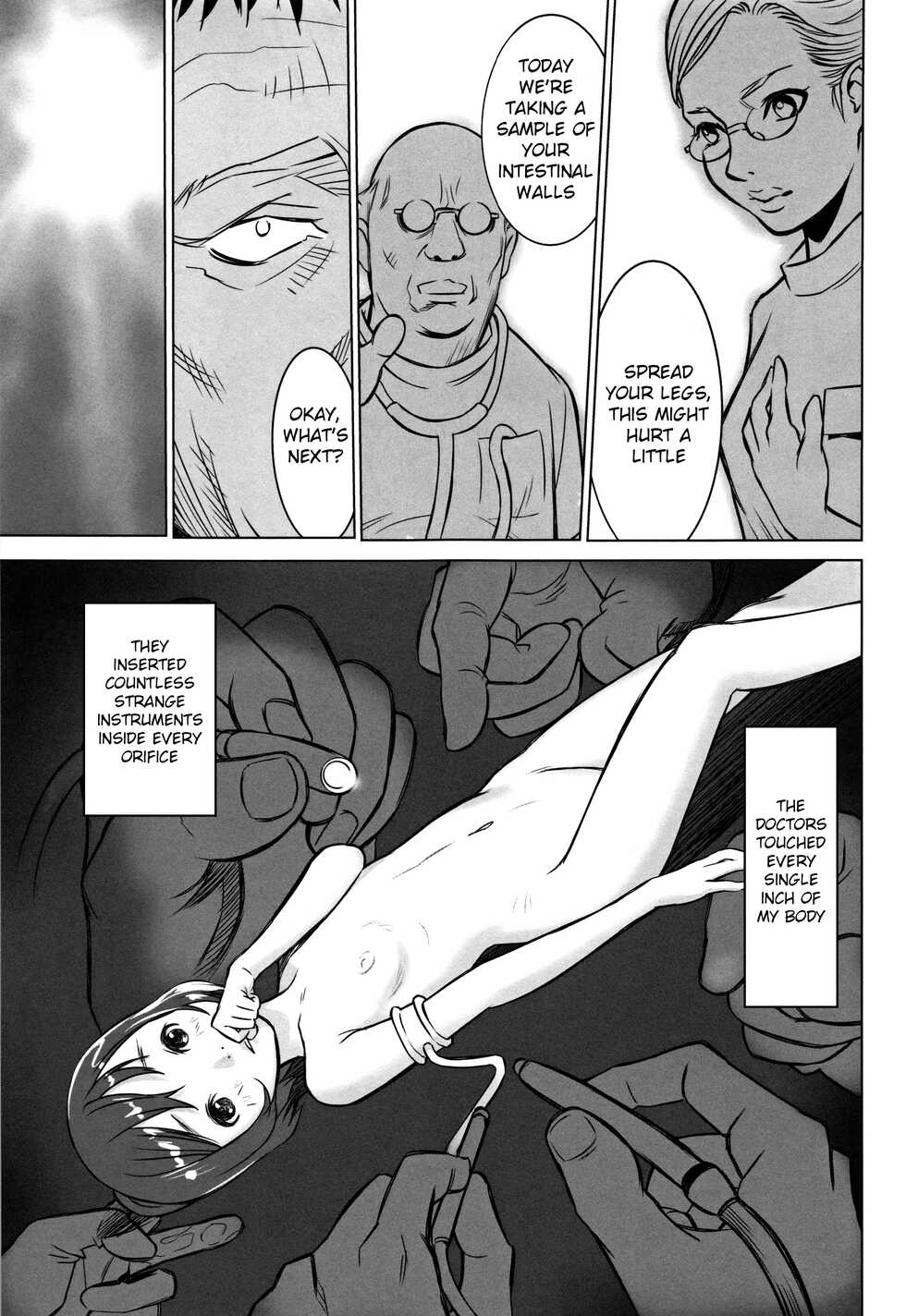 [Hanainu] echo (Complete) [English] - Page 9
