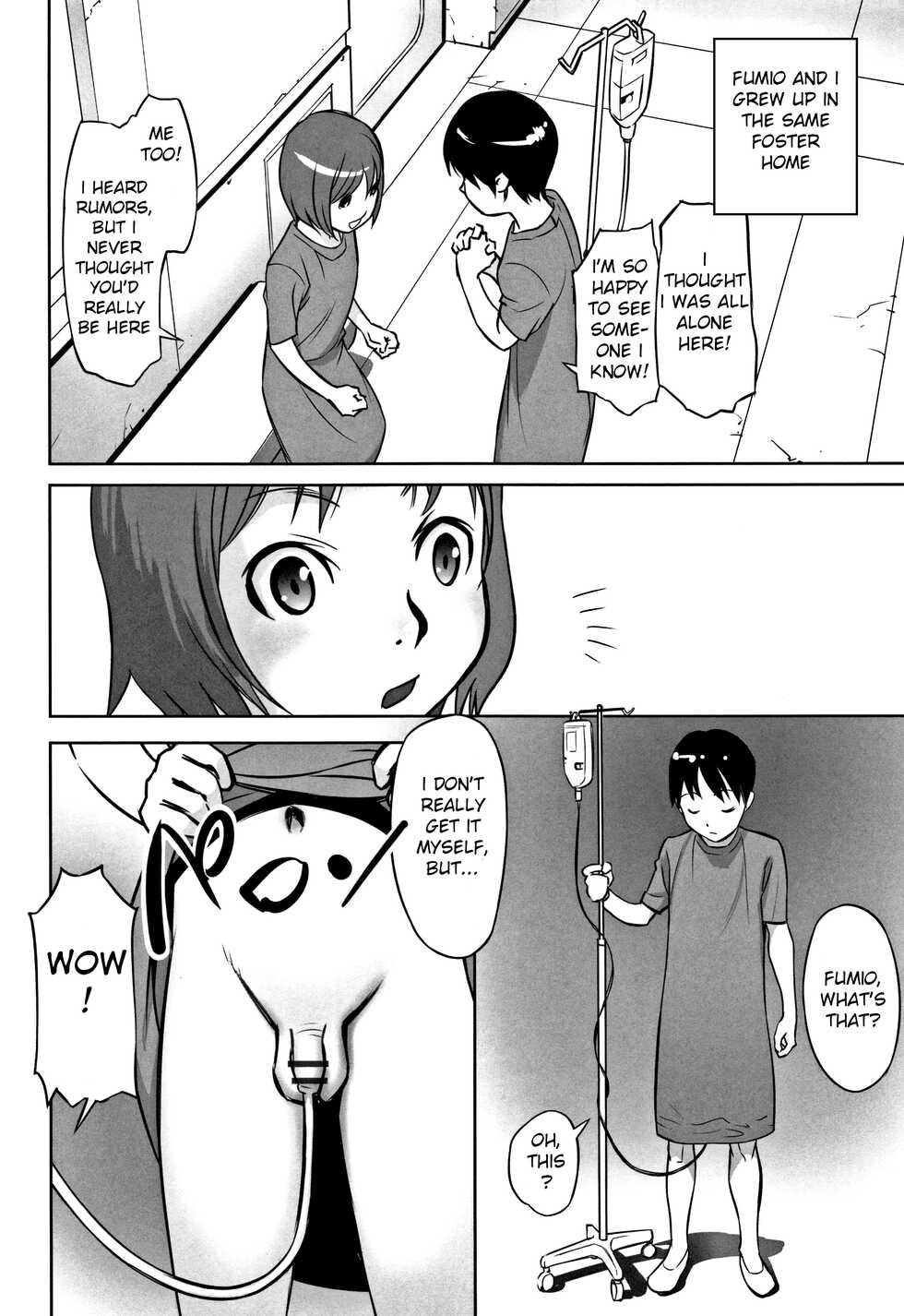 [Hanainu] echo (Complete) [English] - Page 26