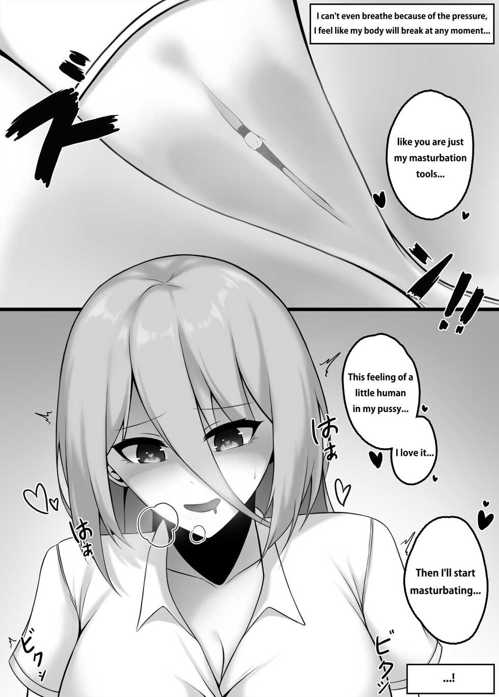 [Djqn] Girls' High School - Classroom - Page 4