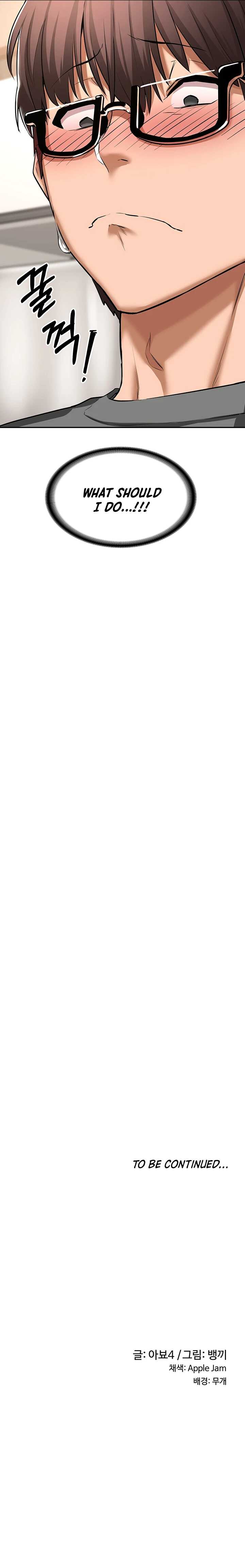 [Abio4, Bangkki] Sextudy Group (1-36) [English] [Ongoing] - Page 10