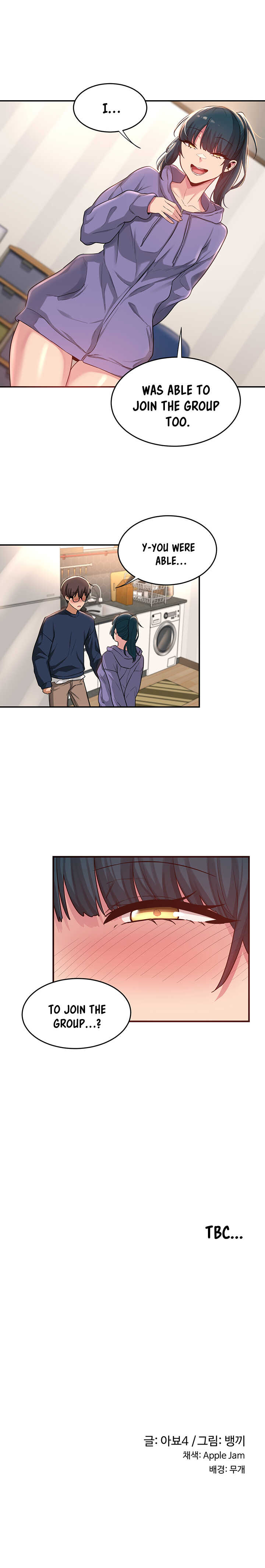 [Abio4, Bangkki] Sextudy Group (1-36) [English] [Ongoing] - Page 160