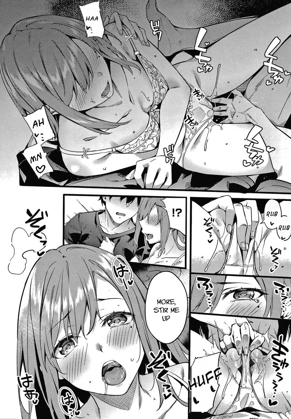 [Bunga] only you 2.0 (Kenshin Nadeshiko) [English] [KawakiTranslation] [Digital] - Page 8