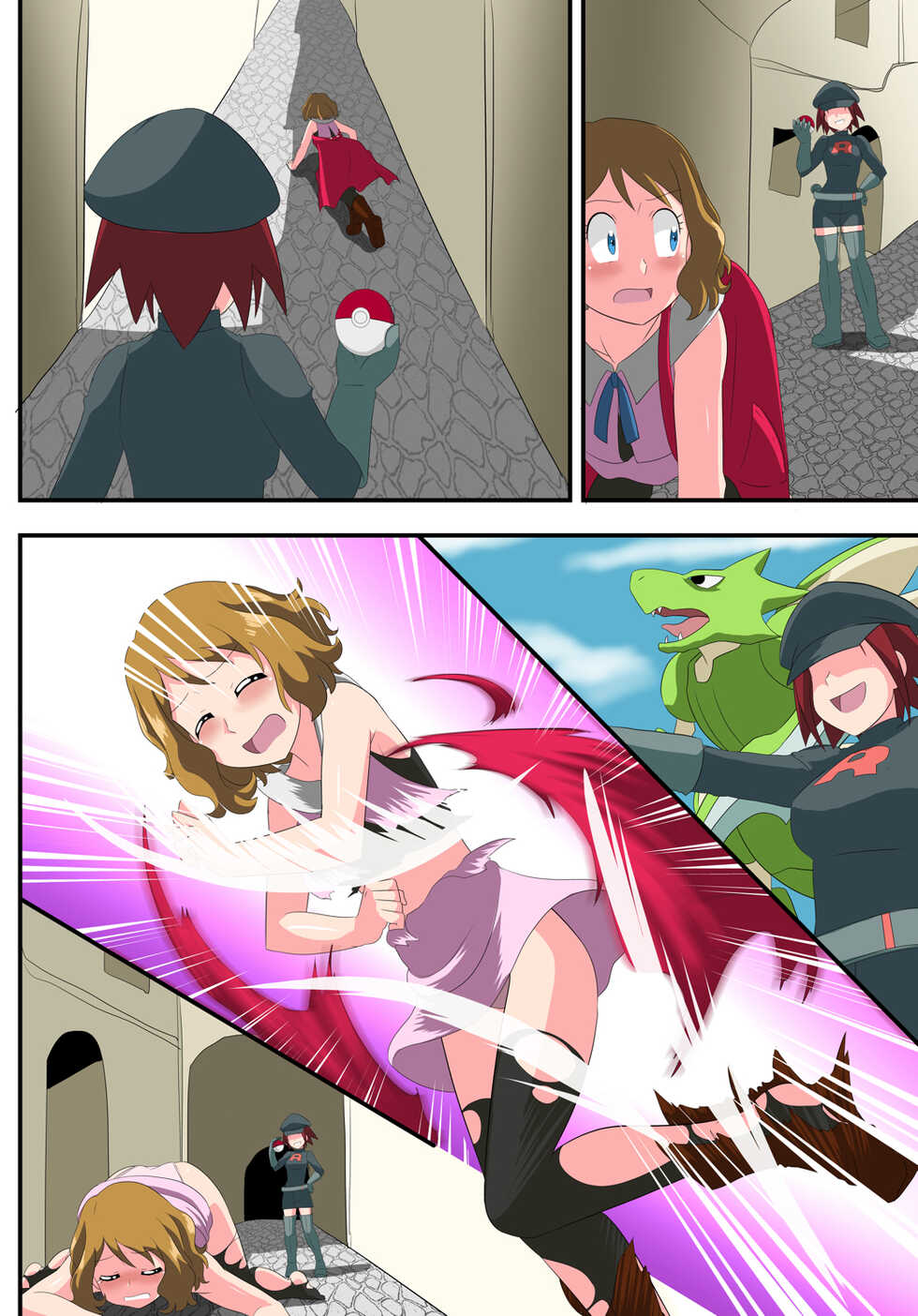 shinenkan  モンスターと思われて捕獲されちゃった！They thought I was a pokemon and captured me ! - Page 14