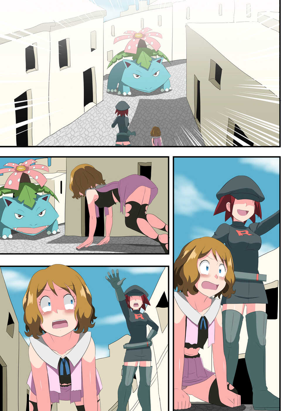 shinenkan  モンスターと思われて捕獲されちゃった！They thought I was a pokemon and captured me ! - Page 17