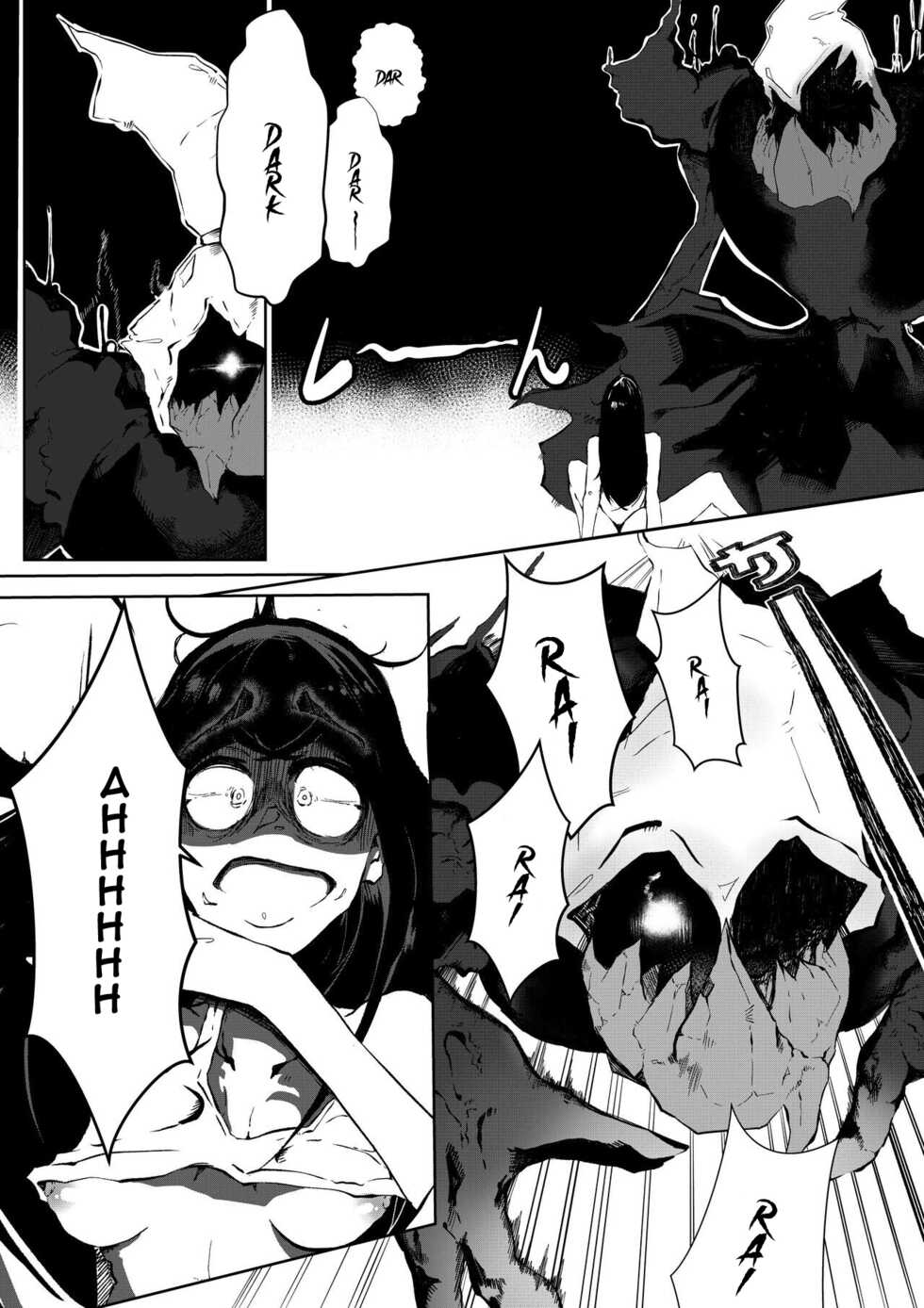 [V4CK0FF] pokemon kimatsu tesuto (Pokémon) [French] [Kaneki] - Page 7