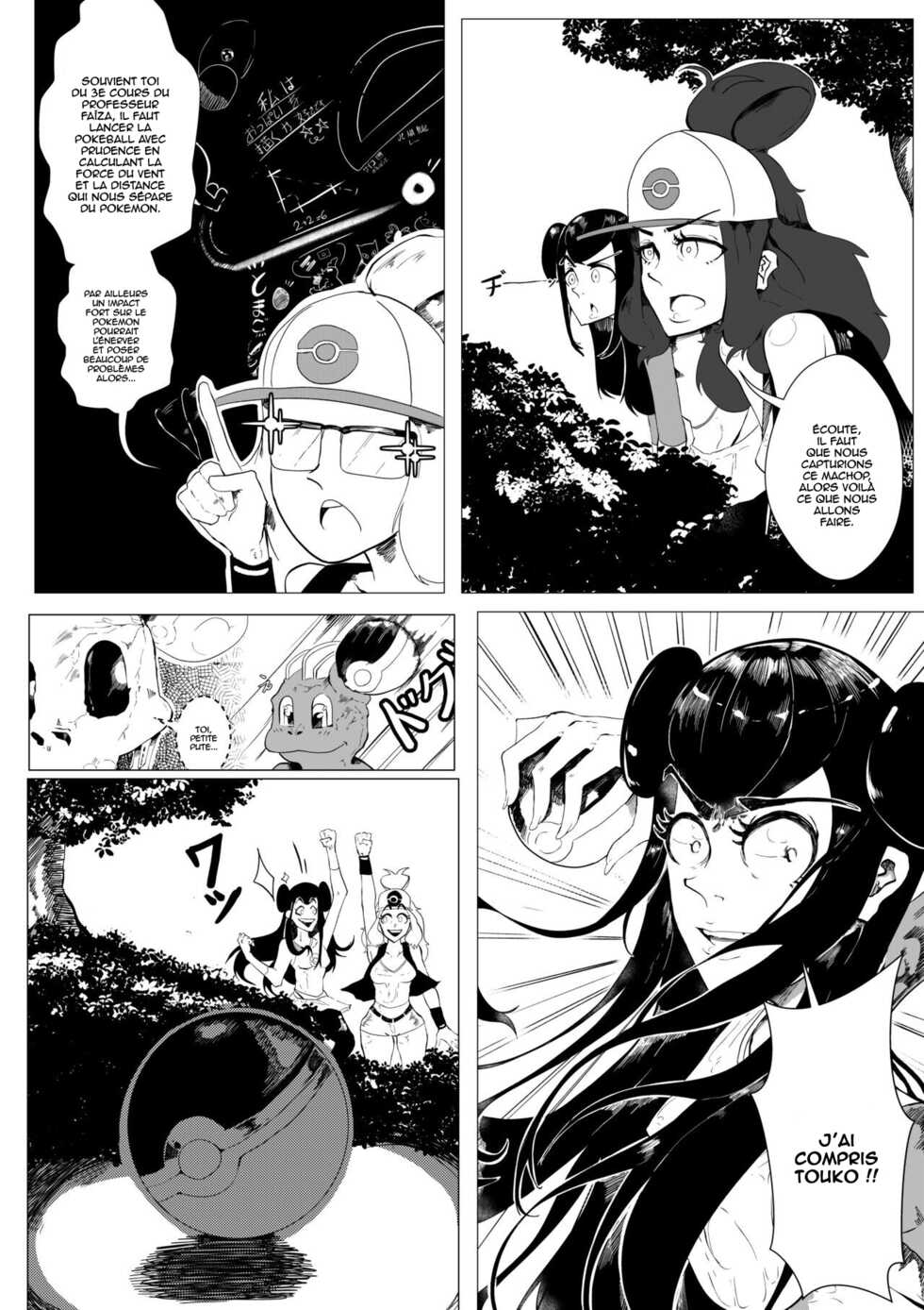 [V4CK0FF] pokemon kimatsu tesuto (Pokémon) [French] [Kaneki] - Page 18