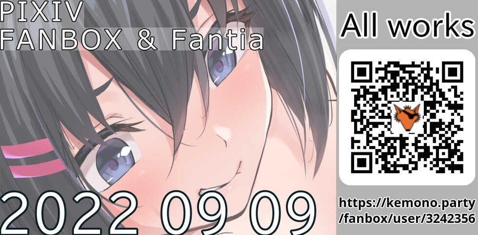 [Tsundere Oniku (Ponchi)] PIXIV FANBOX & Fantia 2022-09-09 - Page 6
