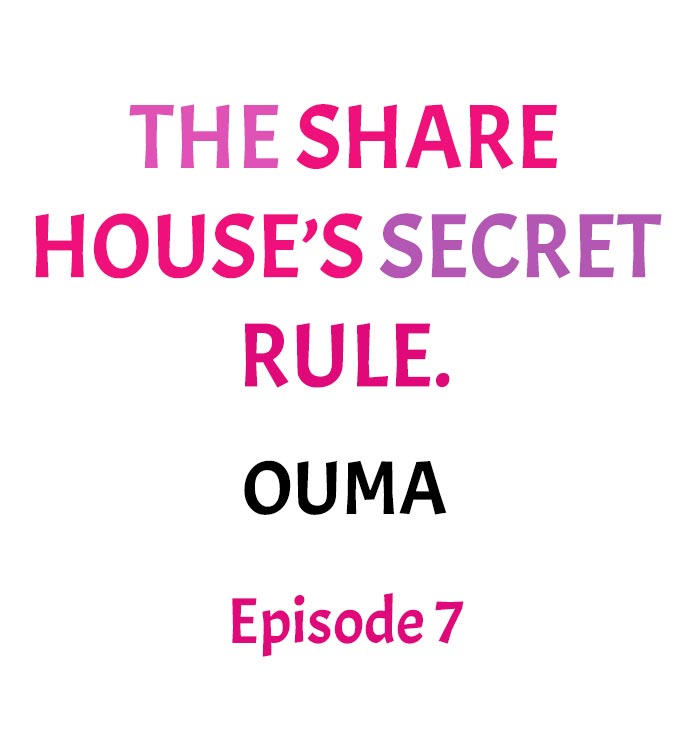 [Ouma] The Share House’s Secret Rule (Ch.01-51) [English] - Page 62