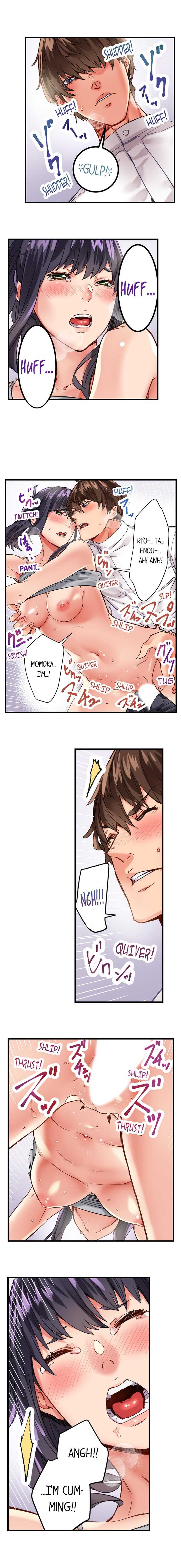 [Ouma] The Share House’s Secret Rule (Ch.01-51) [English] - Page 98