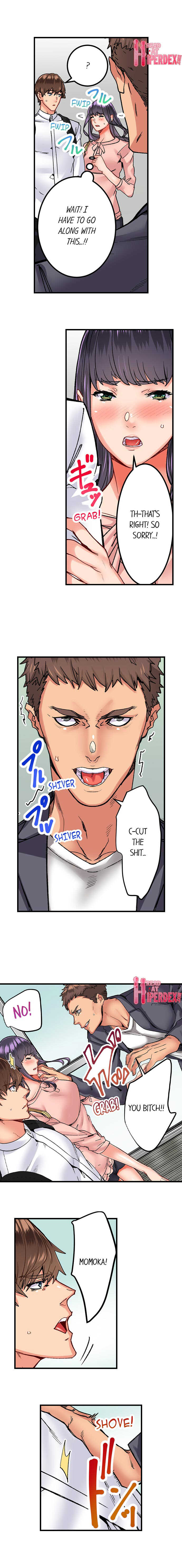 [Ouma] The Share House’s Secret Rule (Ch.01-51) [English] - Page 159