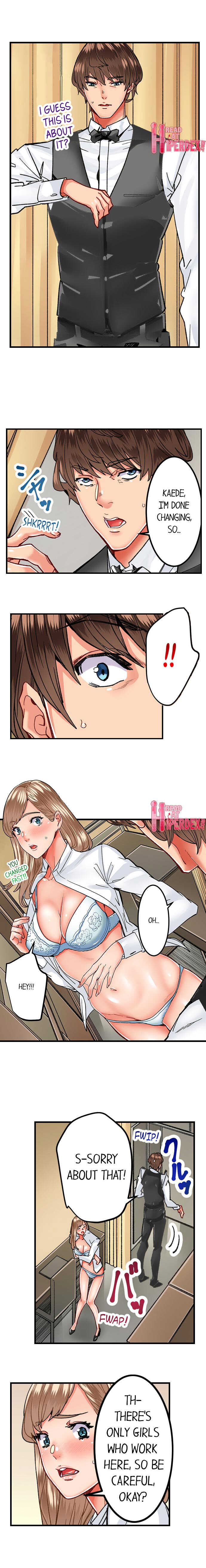 [Ouma] The Share House’s Secret Rule (Ch.01-51) [English] - Page 188