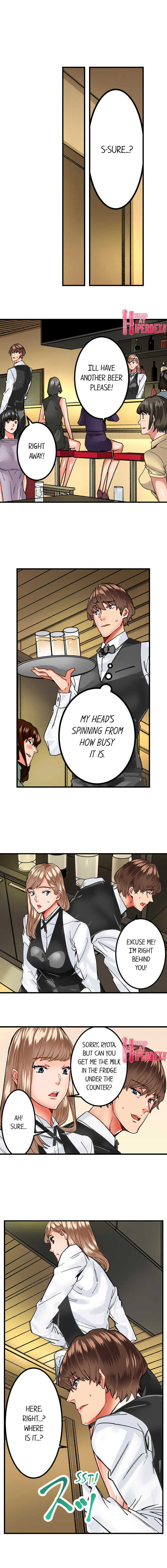 [Ouma] The Share House’s Secret Rule (Ch.01-51) [English] - Page 190