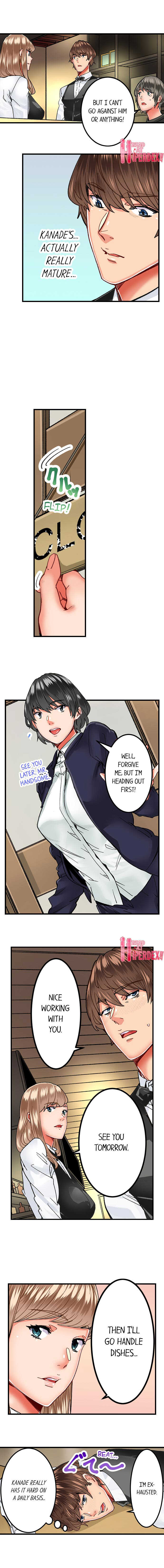 [Ouma] The Share House’s Secret Rule (Ch.01-51) [English] - Page 196